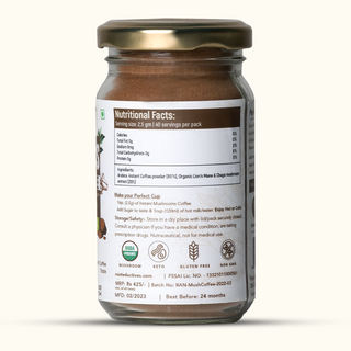 Wellness Mushroom Coffee - Arabica Coffee Enhanced with Superfood Mushrooms | 100gm